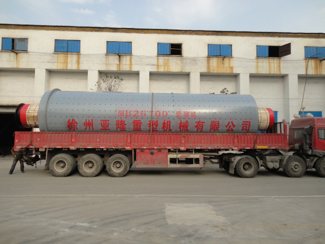 Φ2.6×10(11)M管磨機(jī)
