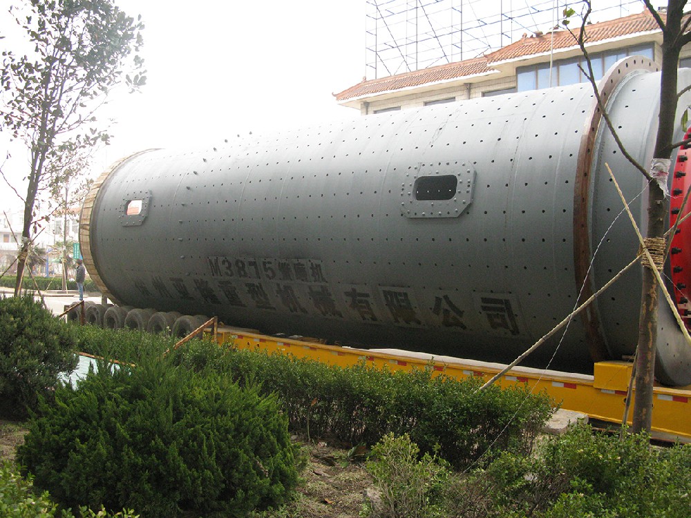 Φ3.8×7.5+1.8M原料磨